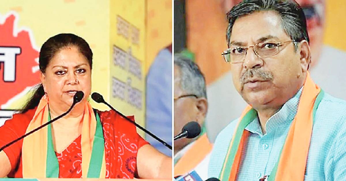 State BJP asked to mull new strategies
